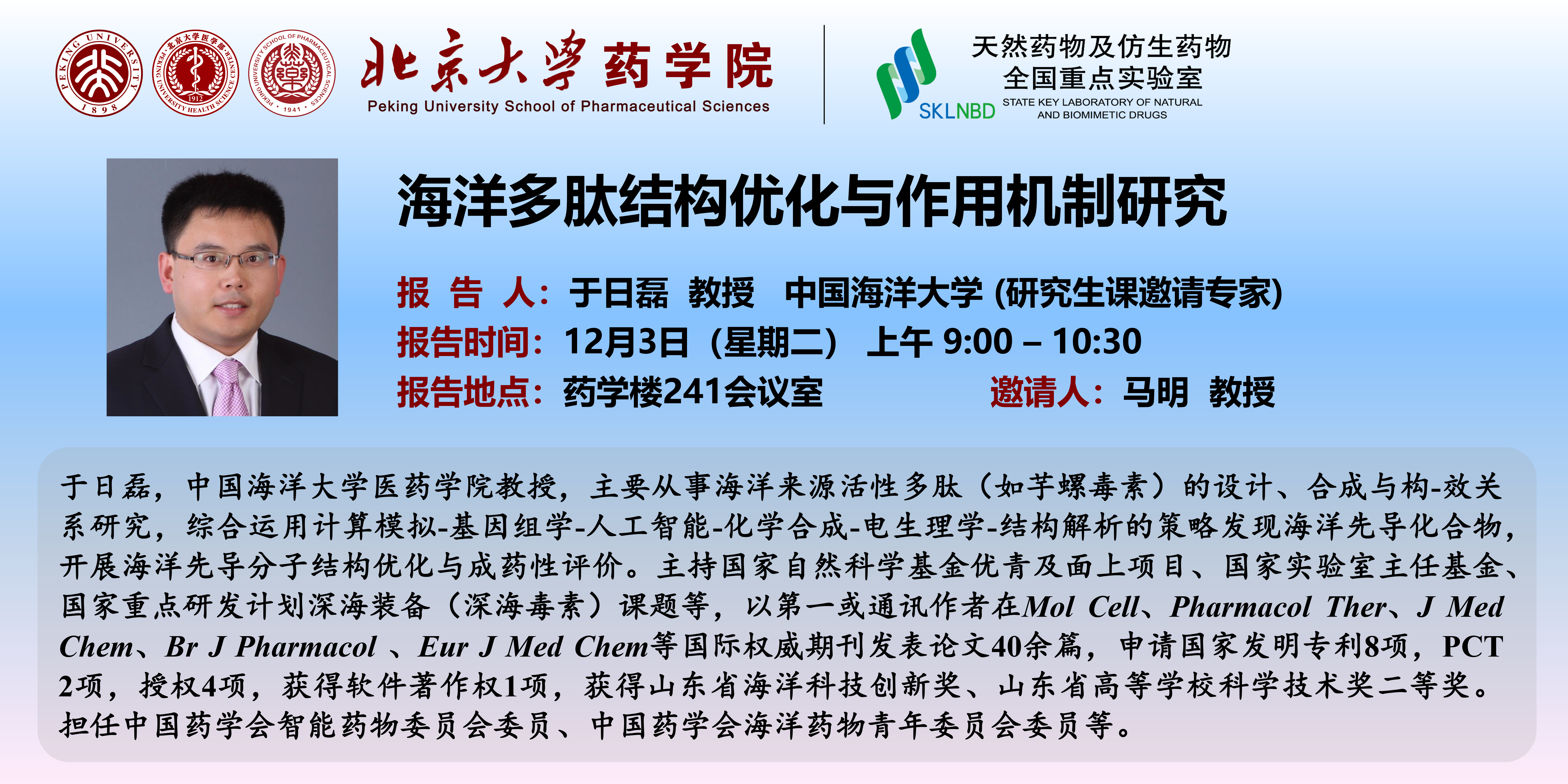 ffd4d594122e42c6926a862462d8f7f2.jpg